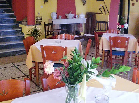 Alinda Hotel Отель