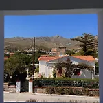 Alinda Hotel Hotel 2*