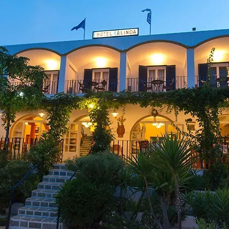 Hotel Alinda Hotel