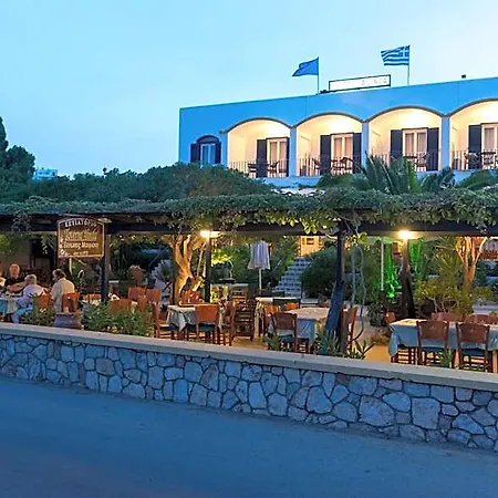 Alinda Hotel Hotel Alinda (Leros)
