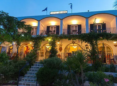 Alinda Hotel Hotel 2*